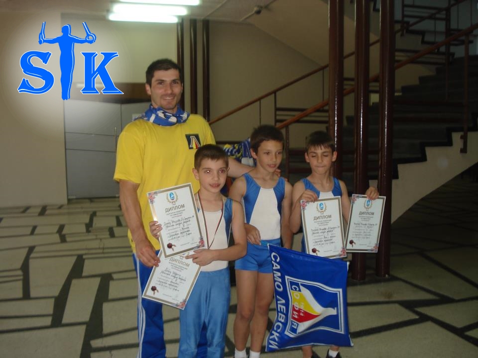 2nd place in Bulgaria - Team Final - Levski Spartak 08