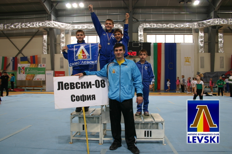 coach Stefan and his gymnasts at the 8th International Gymnastics Tournament 'Solachky' in 2011