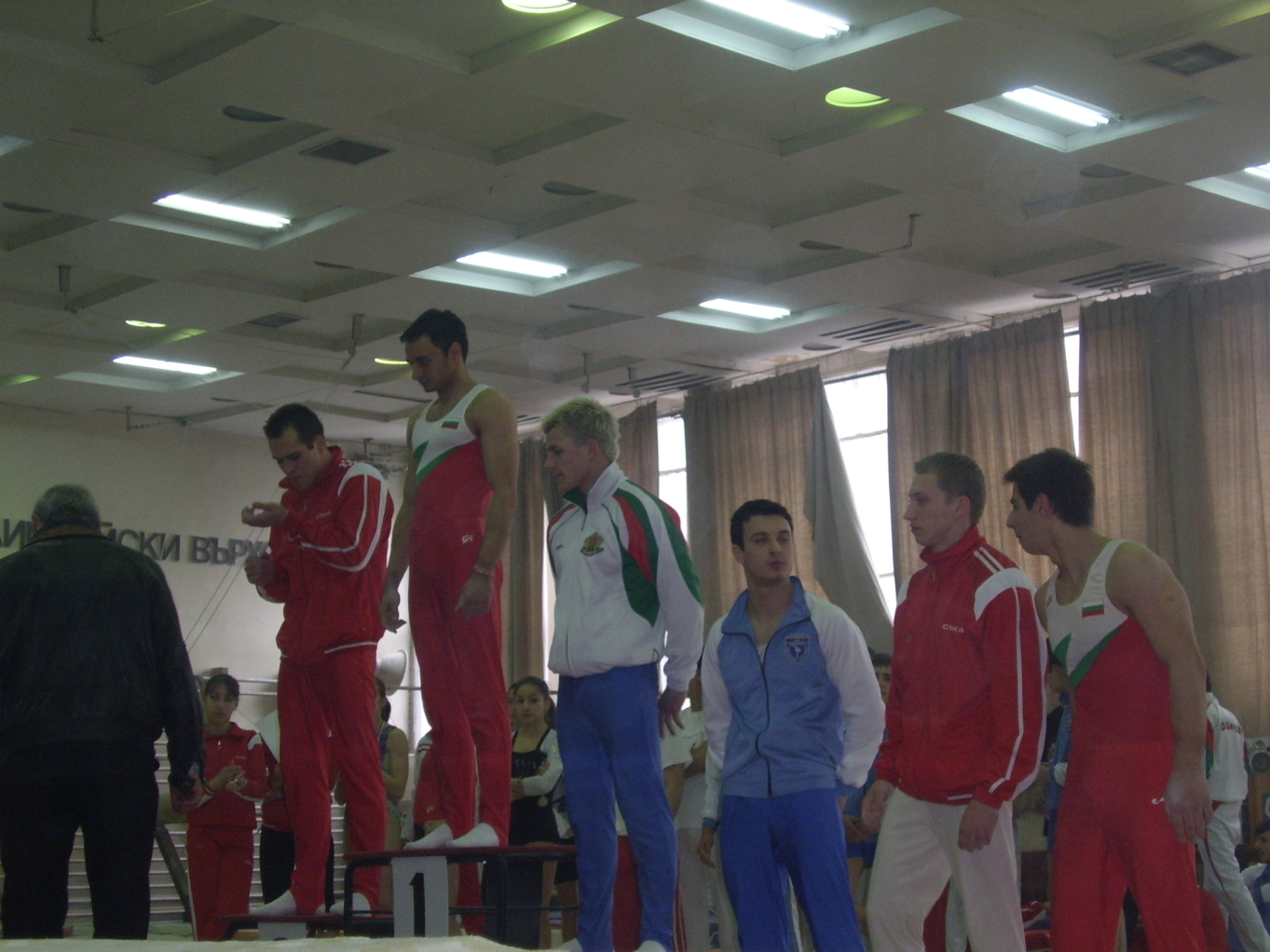 Rings Final - Medalists, Bulgarian Cup 2008