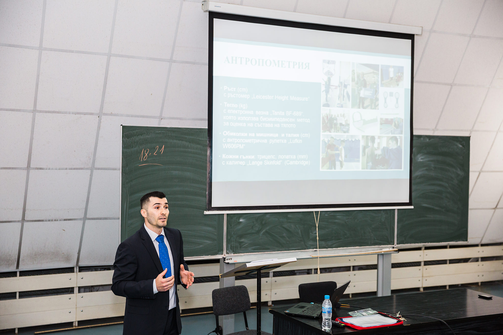 Dr Kolimechkov presents the methodology of his doctoral thesis