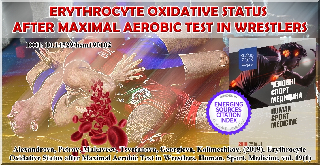 Erythrocyte Oxidative Status After Maximal Aerobic Test in Wrestlers