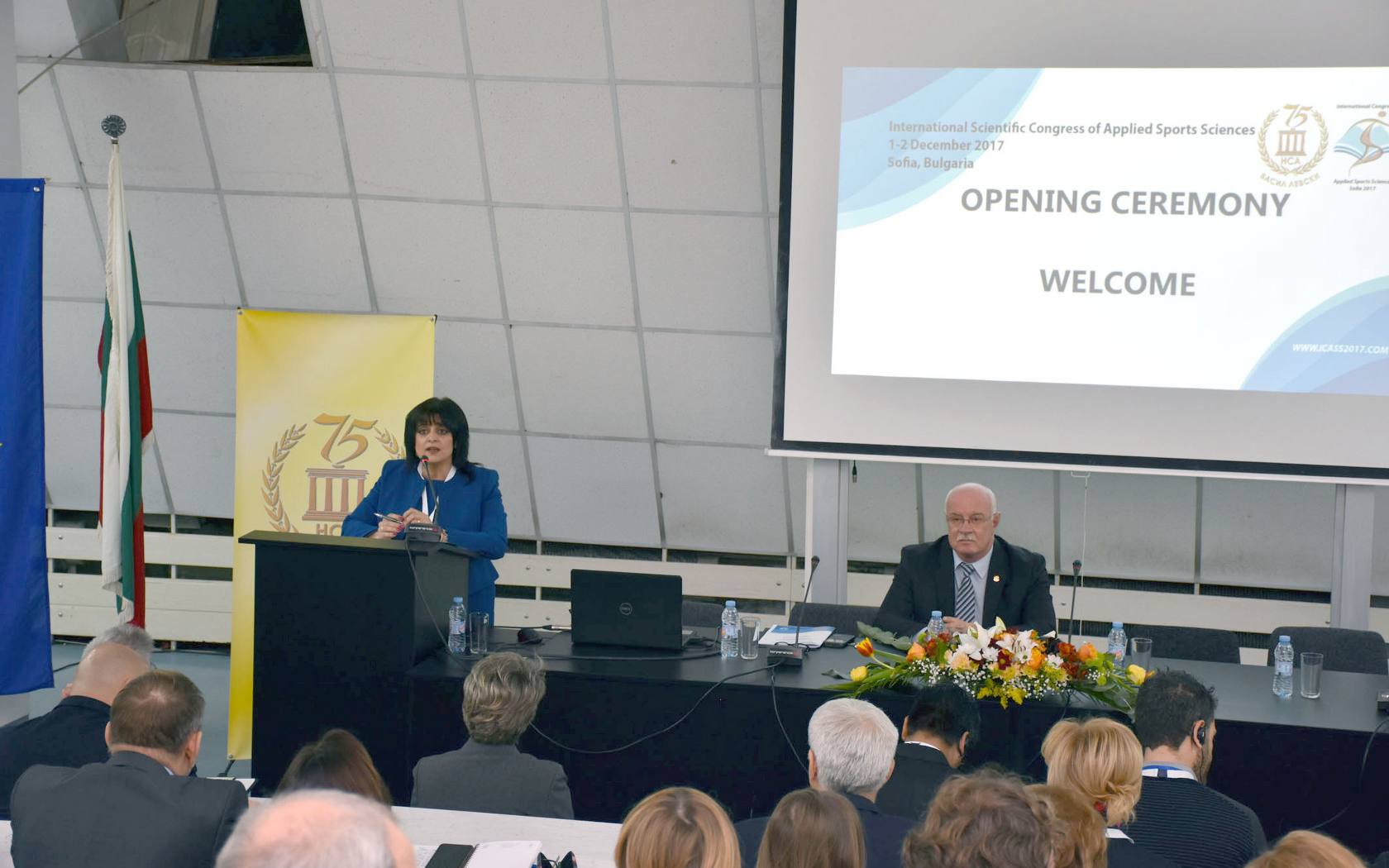 Opening Ceremony at the 2017 ICASS Congress in Sofia