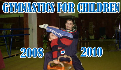 Gymnastics For Children 2008-2010