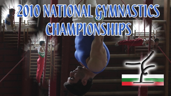 2010 National Gymnastics Championships